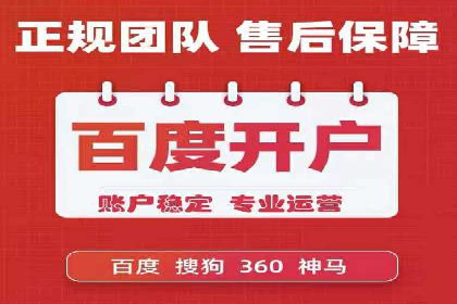 谷歌SEM广告投放案例：提升转化率秘诀