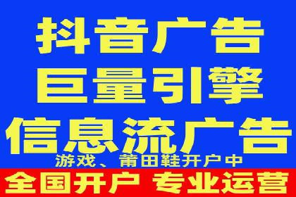 SEM推广案例：关键词优化与广告创意结合